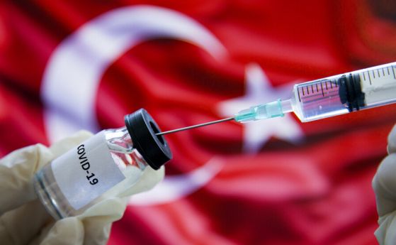 Тестват турската ваксина срещу COVID-19 в Киргизстан