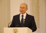 Путин се самоизолира след контакт с болен, ще тества ефекта на Спутник