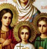 Св. София умира от мъка след изтезанията на дъщерите й Вяра, Надежда и Любов