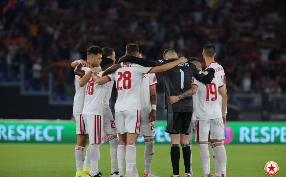 ЦСКА записа тежка загуба срещу Рома, Лудогорец измъкна равенство в Дания