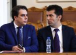 Петков и Василев представят идеите си за участието си в политическия живот на страната