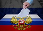 Томбола с 10 едностайни апартамента вдига интереса към е-вота в Русия