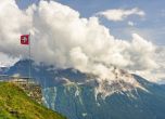 От днес: по-строги правила за влизане в Швейцария