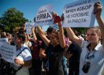 Антиваксъри атакуваха и затвориха пункт за ваксинации във Варна