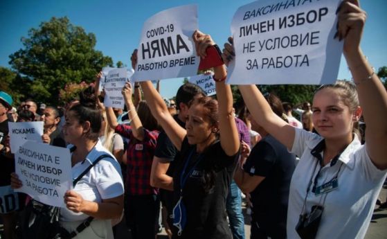 Кацаров осъди действията на антиваксърите във Варна, настоява прокуратурата да разследва случая