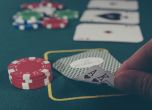 НАП спря 14 сайта за хазарт