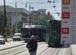 Трамвай и автобус се блъснаха в София (обновена)