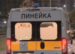 Момиче е с комоцио, след като ''излетя'' от прозореца на трамвай в София