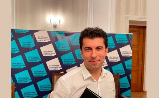 Продължаваме промяната се регистрира в ЦИК за участие във вота на 14 ноември
