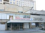 Дете с коронавирус е починало в старозагорската болница