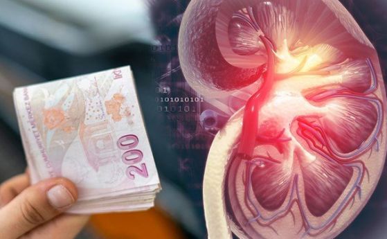 Трима отиват на съд за търговия с органи