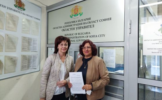 Съветниците от БСП с жалба в областната управа на София