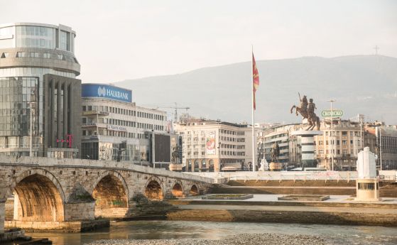 Гневни историчари от Скопие: Фалшификация! Българите трябва приемат вината си