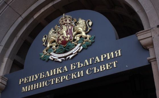 Стефан Янев назначи трима нови заместник-министри