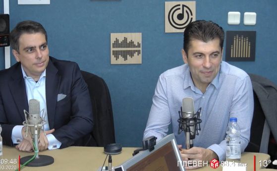Петков и Василев поставиха пет условия за предизборно споразумение за НС и правителство