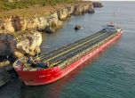 Държавата се заема с освобождаването на заседналия край Камен бряг кораб 