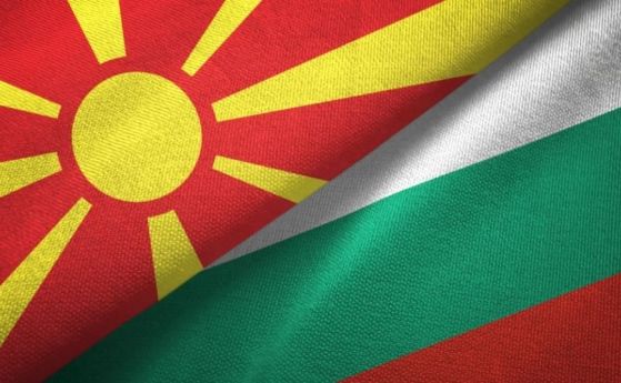 Двама бивши македонски президенти оплюха договора с България