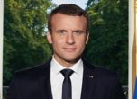 Френският президент Макрон подаде жалба заради своя снимка