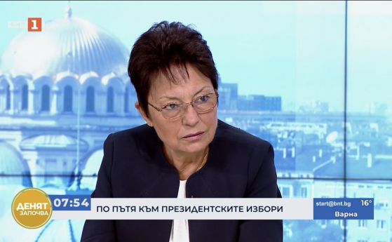 Ирена Атанасова: Радев е на политическата сцена благодарение на БСП