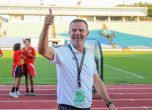 Стойчо Младенов се извини на Левски и “синя” България