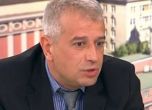 Следователят Бойко Атанасов ще се кандидатира за независим депутат