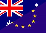 След скандала с подводниците: ЕС отложи преговорите за свободна търговия с Австралия
