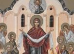 Св. Юстина и св. Киприан изтърпели много мъчения заради вярата