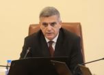 България внася Плана за възстановяване до 15 октомври