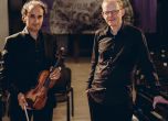 Цигуларят Марио Хосен и пианистът Адриан Йотикер закриват Европейския музикален фестивал Варна 2021