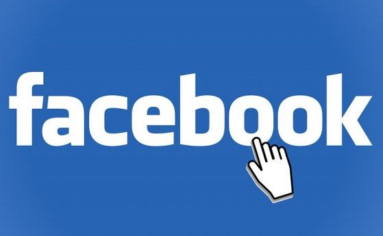 Facebook и Instagram се сринаха в целия свят