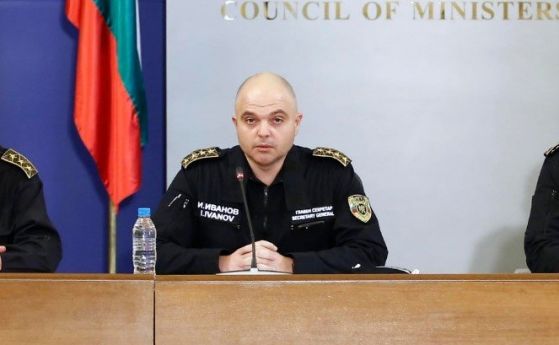 Фандъкова назначи в общината уволнения за боя над демонстранти секретар на МВР