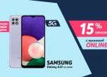 Само онлайн от Теленор тази седмица: SAMSUNG Galaxy A22 5G с 15% отстъпка от цената в брой