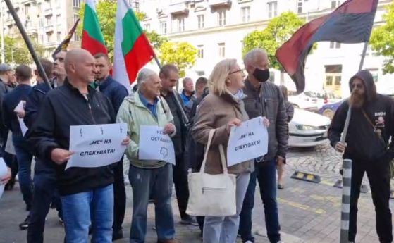 ВМРО на протест срещу скъпия ток, искат оставки на енергийния министър и КЕВР