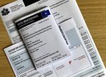 Съд в Нидерландия отхвърли иск за отмяна на COVID сертификатите