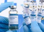 ''Пфайзер'' иска властите в САЩ да одобрят COVID ваксина за деца от 5 до 11 години