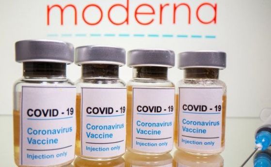 Финландия спира да прилага ваксината на ''Модерна'' при мъже под 30 г.