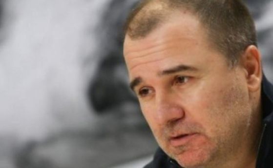 ВАС постанови Цветомир Найденов да бъде изваден от българския списък ''Магнитски''