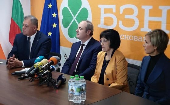 БЗНС на Ненчев подкрепи кандидатурата за президент на Анастас Герджиков