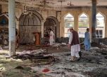 ''Ислямска държава'' пое отговорност за атентата в Афганистан, при който загинаха 100 души