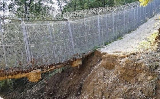 Министерството на отбраната ще ремонтира оградата по границата ни с Турция