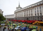 Протест №4: пътните строители изкараха тежка техника, блокират булеварди в София (обновена)