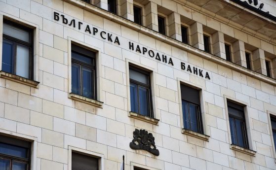 България поема половин милиард лева нов дълг