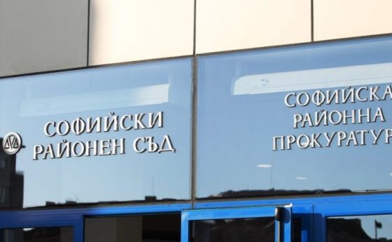 Прокуратурата влиза в дома за стари хора в Драгалевци