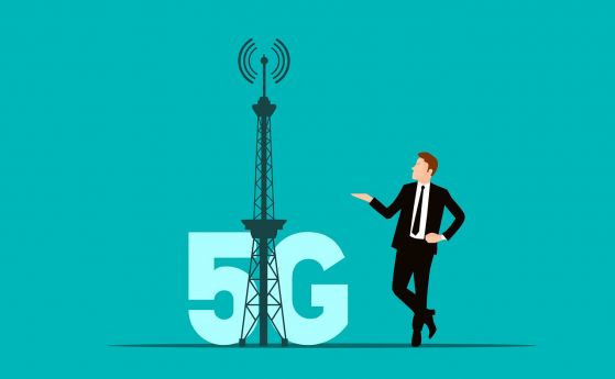 5G и професиите на бъдещето