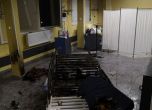 Пациентка подпали стая в COVID отделение в Русе