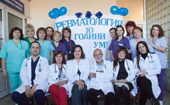 След прекаран коронавирус - търсете ревматолог