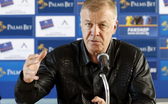 Левски представи новия Управителен съвет на клуба