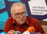 Цветозар Томов обяви за абсурден отказа на ЦИК да регистрира листата на ДБ в Стара Загора