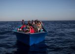Загинали и изчезнали мигранти след корабокрушение на лодка край Испания
