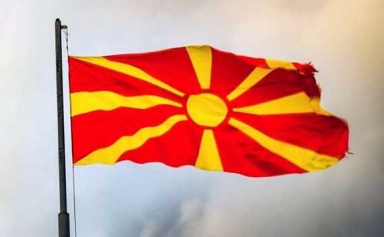 В РСМ гласуват на местен вот, избират и кмет на Скопие